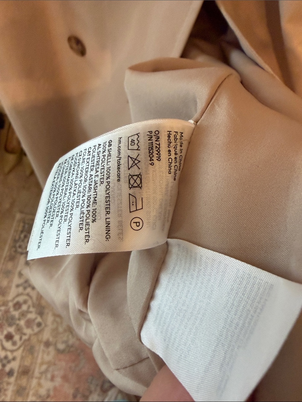 H&M Light Blush Double-Breasted Trench Coat with Waist Tie - Picture 7 of 12